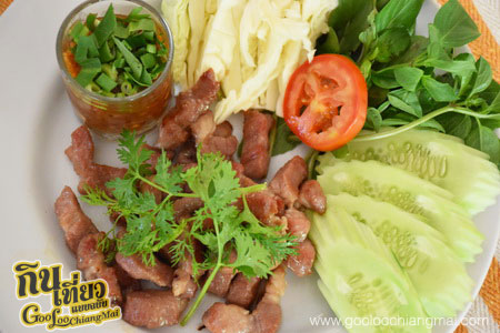 ร้าน สายลมจอย