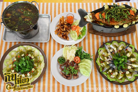 ร้าน สายลมจอย