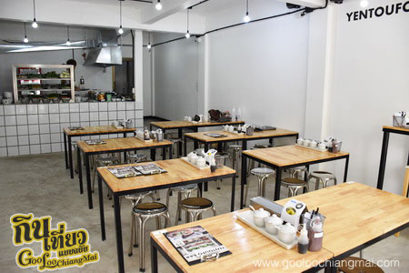 ร้าน เย็นโตโฟบาร์ Yentoufo Bar