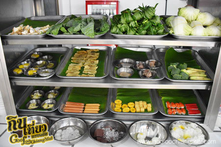 ร้าน เย็นโตโฟบาร์ Yentoufo Bar