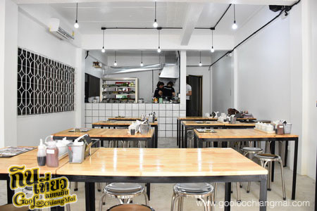 ร้าน เย็นโตโฟบาร์ Yentoufo Bar