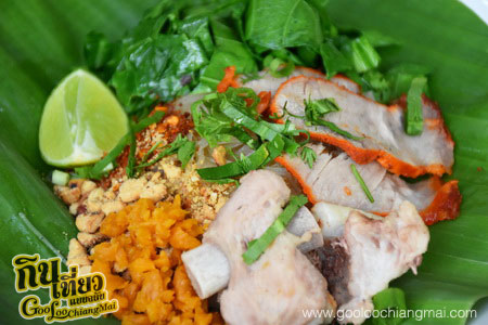 ร้าน เย็นโตโฟบาร์ Yentoufo Bar