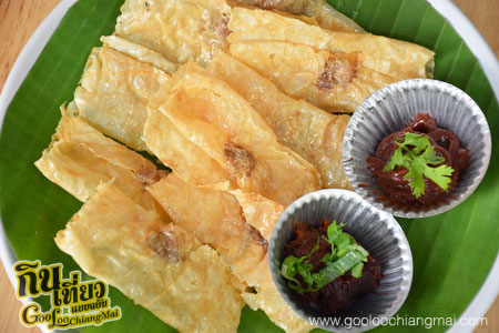ร้าน เย็นโตโฟบาร์ Yentoufo Bar