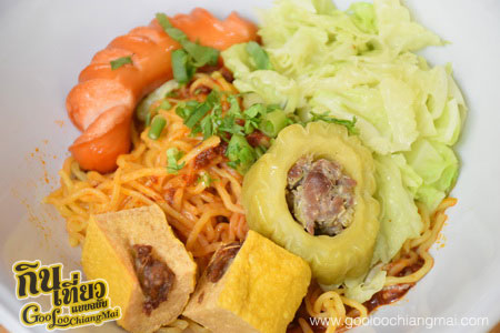 ร้าน เย็นโตโฟบาร์ Yentoufo Bar