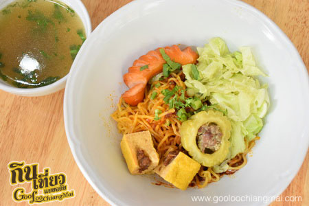 ร้าน เย็นโตโฟบาร์ Yentoufo Bar
