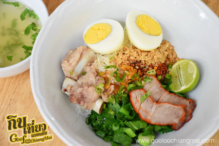 ร้าน เย็นโตโฟบาร์ Yentoufo Bar