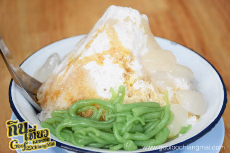 ร้าน เย็นโตโฟบาร์ Yentoufo Bar