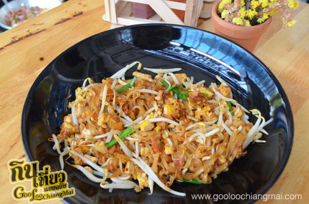 Your space Hostel Chiangmai