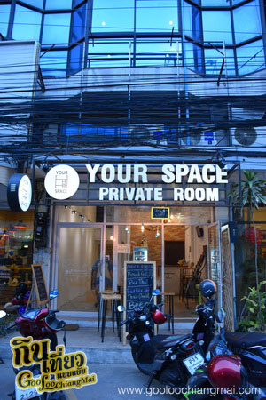 Your space Hostel Chiangmai