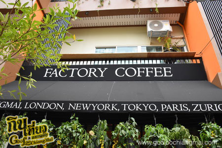 ร้าน Factory coffee