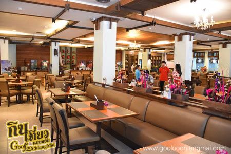ห้องอาหารเฟื่องฟ้า Fueng fah restaurant