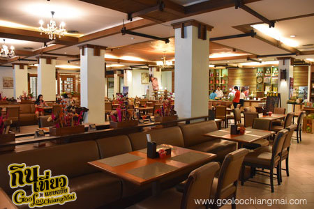 ห้องอาหารเฟื่องฟ้า Fueng fah restaurant
