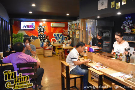 ร้านอาหารญี่ปุ่น โซร่า อิซากายะ Sora Izakaya