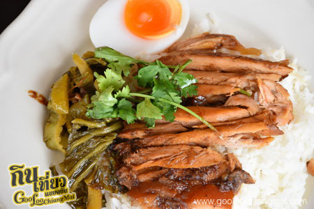 ร้าน ขาหมูหัวโต รสเยี่ยม แม่โจ้