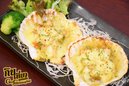 ร้าน โกโร่ Goro Japanese Restaurant