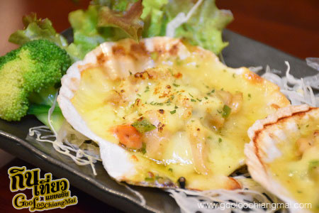 ร้าน โกโร่ Goro Japanese Restaurant