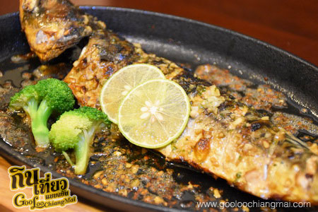 ร้าน โกโร่ Goro Japanese Restaurant