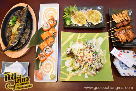 ร้าน โกโร่ Goro Japanese Restaurant