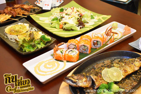 ร้าน โกโร่ Goro Japanese Restaurant