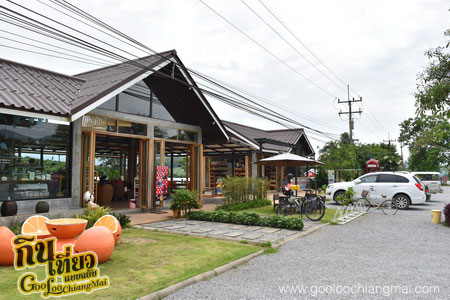 ไร่องุ่น หอมแผ่นดิน