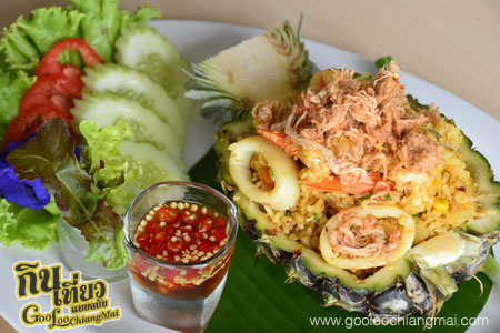 ไร่องุ่น หอมแผ่นดิน