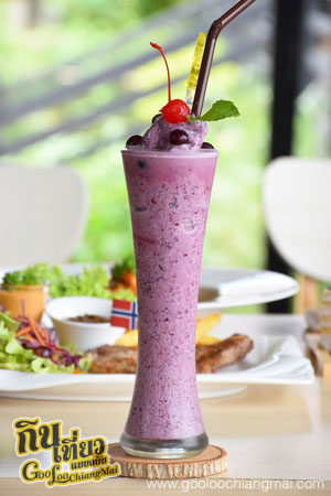 ไร่องุ่น หอมแผ่นดิน