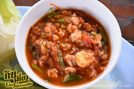 ม่อนอิงดาว รีสอร์ท เชียงใหม่