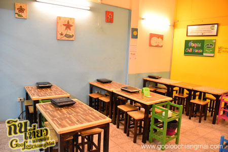ร้าน ยิ่งคุณ Chill HOUSE จุ่มแซบข้างมอ