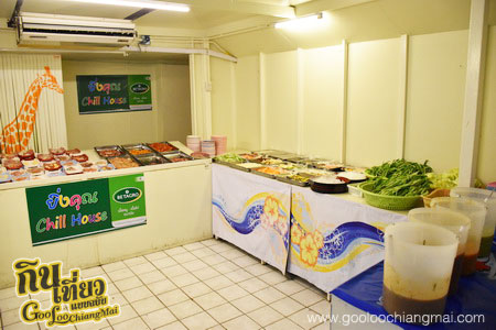 ร้าน ยิ่งคุณ Chill HOUSE จุ่มแซบข้างมอ