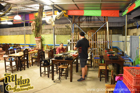 ร้าน ยิ่งคุณ Chill HOUSE จุ่มแซบข้างมอ