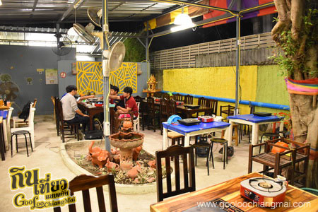 ร้าน ยิ่งคุณ Chill HOUSE จุ่มแซบข้างมอ