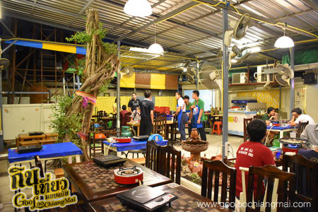 ร้าน ยิ่งคุณ Chill HOUSE จุ่มแซบข้างมอ