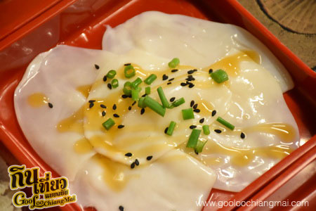 ร้าน ยิ่งคุณ Chill HOUSE จุ่มแซบข้างมอ
