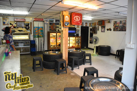 ร้าน ลาบวินเทจ กับแกล้มเทพจ้าวโคตรอร่อย