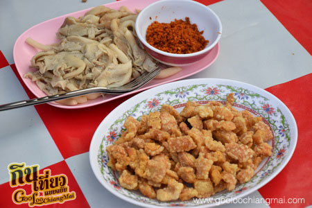 ร้าน ลาบวินเทจ กับแกล้มเทพจ้าวโคตรอร่อย