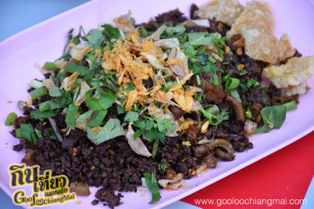 ร้าน ลาบวินเทจ กับแกล้มเทพจ้าวโคตรอร่อย