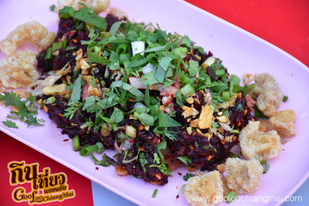 ร้าน ลาบวินเทจ กับแกล้มเทพจ้าวโคตรอร่อย
