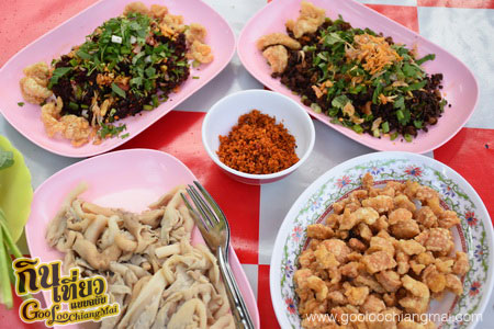 ร้าน ลาบวินเทจ กับแกล้มเทพจ้าวโคตรอร่อย