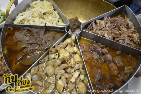 ร้าน ก๋วยเตี๋ยวเนื้อตุ๋นหมูตุ๋นนายตั้ม - เสือเฒ่า