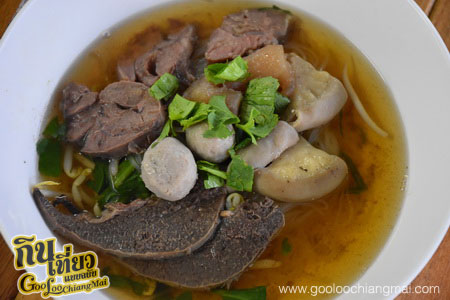 ร้าน ก๋วยเตี๋ยวเนื้อตุ๋นหมูตุ๋นนายตั้ม - เสือเฒ่า