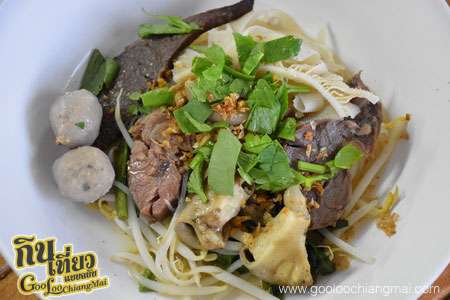 ร้าน ก๋วยเตี๋ยวเนื้อตุ๋นหมูตุ๋นนายตั้ม - เสือเฒ่า