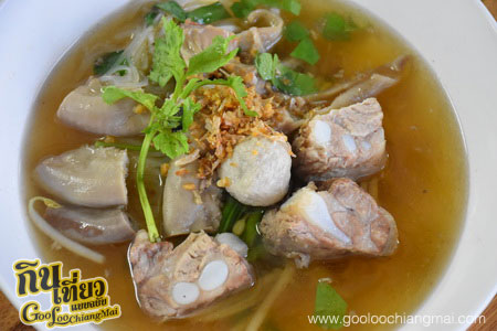 ร้าน ก๋วยเตี๋ยวเนื้อตุ๋นหมูตุ๋นนายตั้ม - เสือเฒ่า