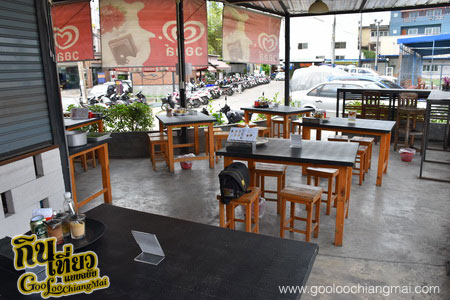ร้าน ก๋วยเตี๋ยวเรือโก๋ต้อม