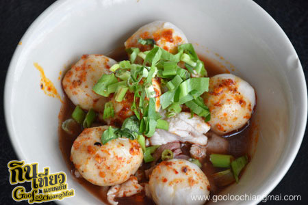 ร้าน ก๋วยเตี๋ยวเรือโก๋ต้อม