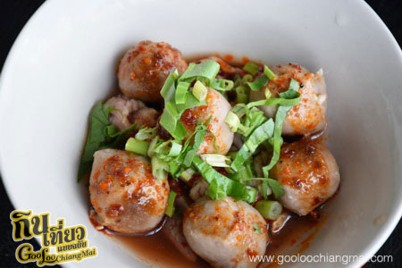 ร้าน ก๋วยเตี๋ยวเรือโก๋ต้อม