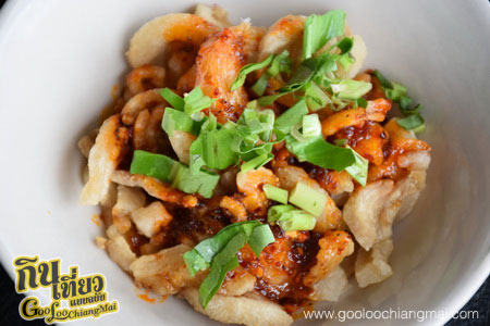 ร้าน ก๋วยเตี๋ยวเรือโก๋ต้อม