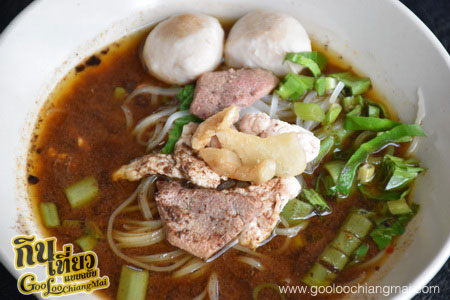ร้าน ก๋วยเตี๋ยวเรือโก๋ต้อม