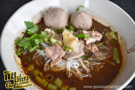ร้าน ก๋วยเตี๋ยวเรือโก๋ต้อม