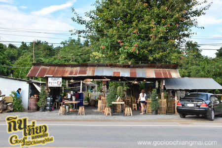 ร้าน Pukan Cafe
