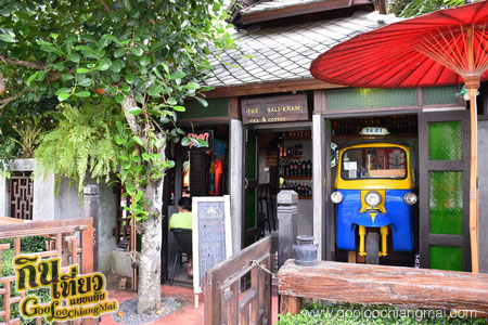 The Sali-Kham เดอะสะหลีคำ Homestay & Coffee